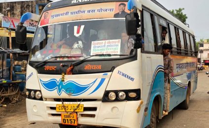 मुख्यमंत्री ग्रामीण बस योजना बनी ग्रामीणों के लिए वरदान